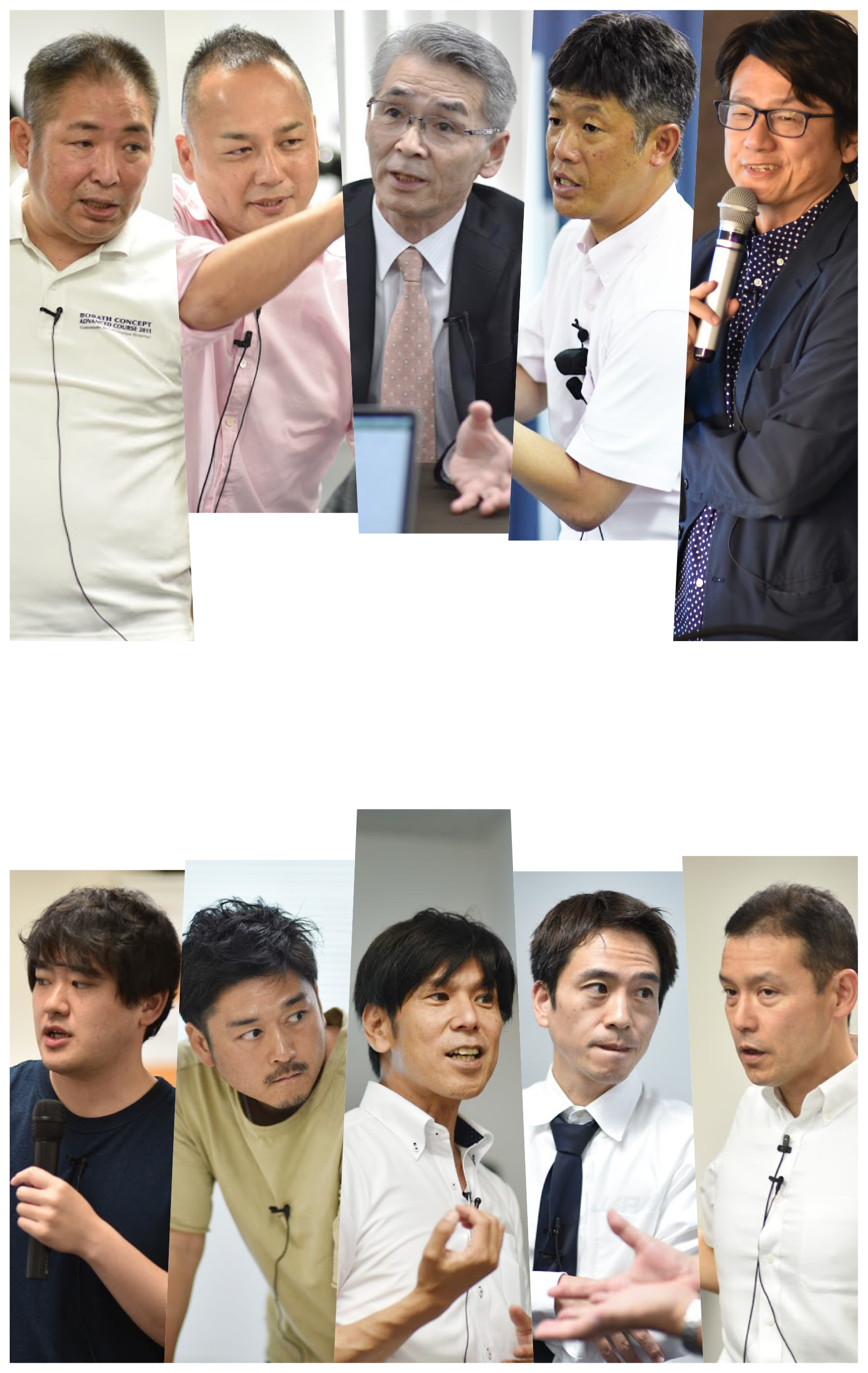 アートボード